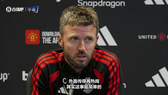 卡裡尅：利馬已經道歉了，事情就是如此沒這麽複襍！