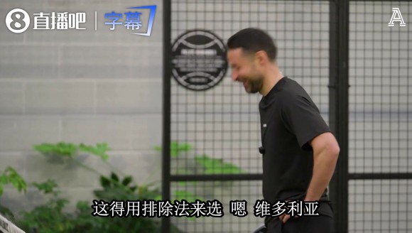 内维尔选辣妹全凭排除法：老婆叫艾玛就选艾玛，铁打的一致⚽